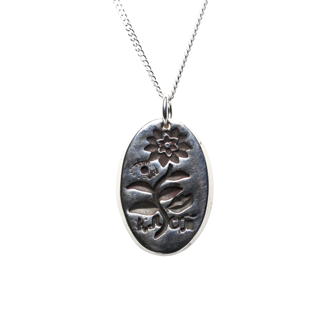 JULY SALE - Only You Pendant - Sterling Silver